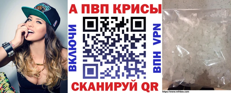 APVP СК  Котельнич 