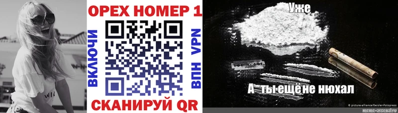 COCAIN 98%  Котельнич 