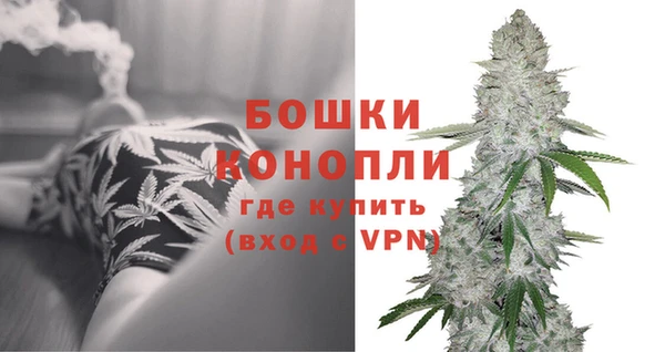 ешки Бугульма