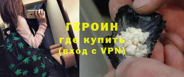 ешки Бугульма