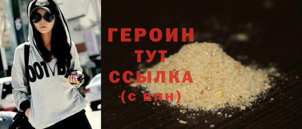 ешки Бугульма