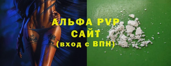 ешки Бугульма