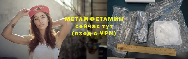 ешки Бугульма