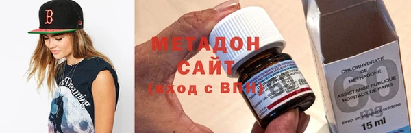 мефедрон мука Тихорецк