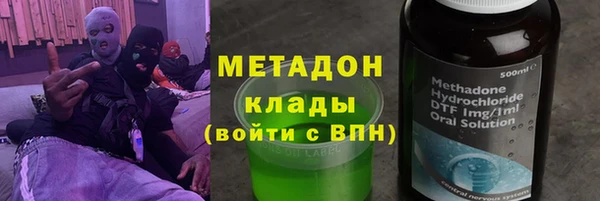мет Тихвин