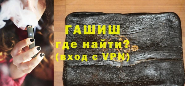 ешки Бугульма