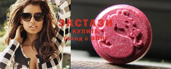 ешки Бугульма