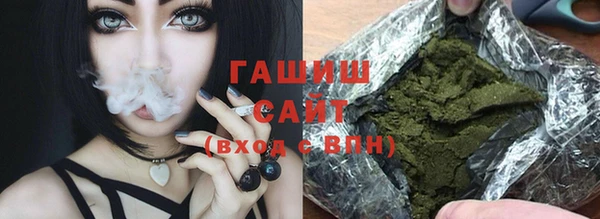 jwh Богородск