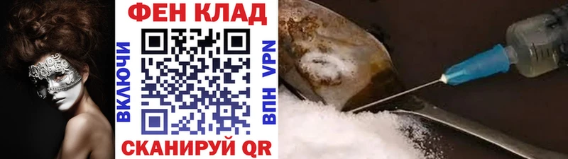 что такое наркотик  Котельнич  МЕТАМФЕТАМИН пудра 